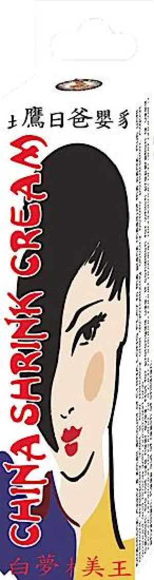 China Shrink Cream Soft Packaging - .5 oz
